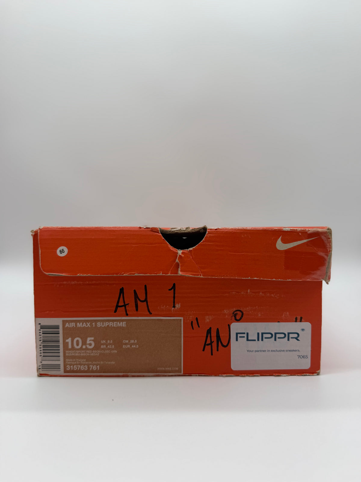 Nike Air Max 1 Atmos Animal 1.0