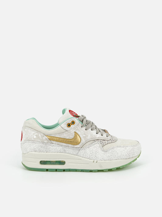 Nike Air Max 1 Year of the Horse YOTH