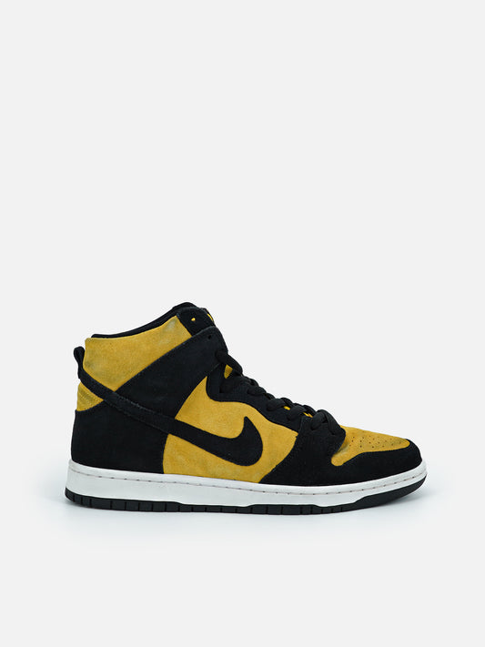 Nike Dunk SB Reverse Goldenrod sample