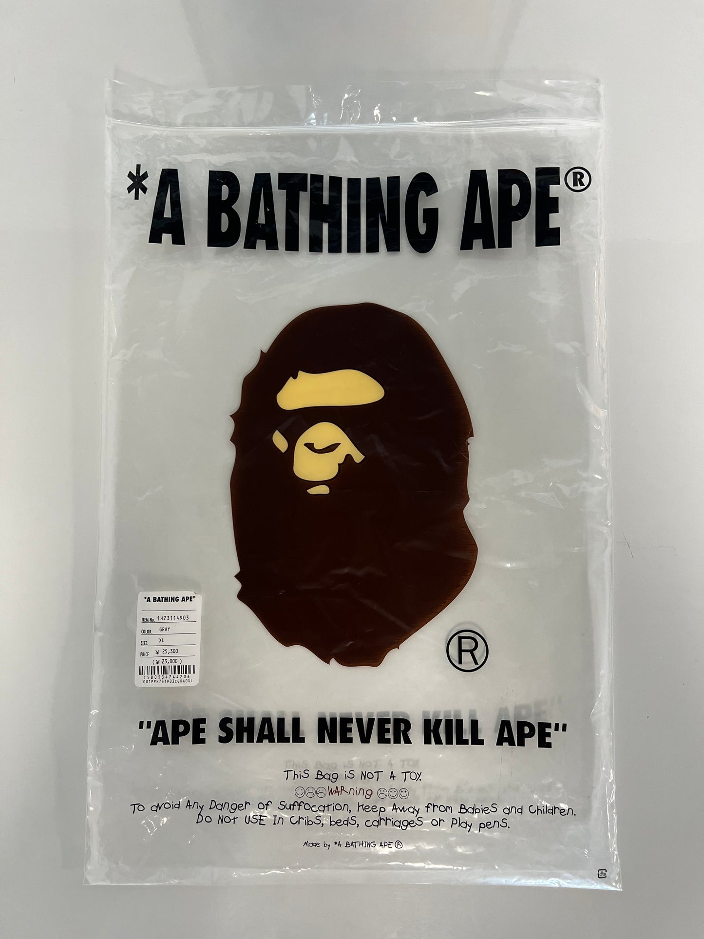 BAPE x Solebox Hoodie Grey