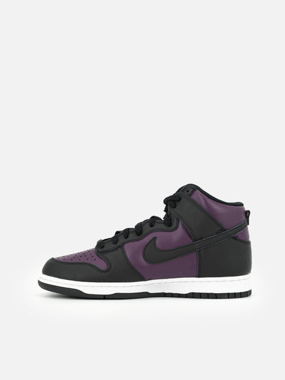 Nike Dunk/ Fragment Beijing (2021) - FLIPPR