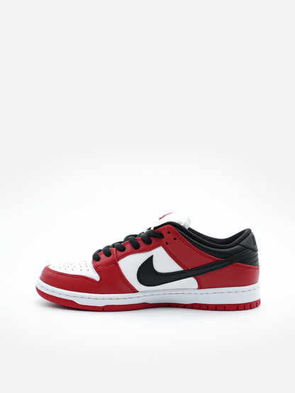 Nike SB Dunk Low J-Pack Chicago - FLIPPR