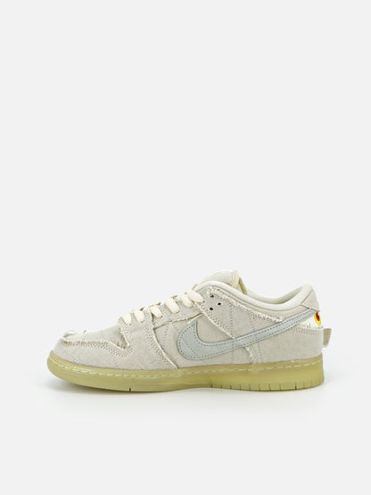 Nike SB Dunk Low Mummy - FLIPPR