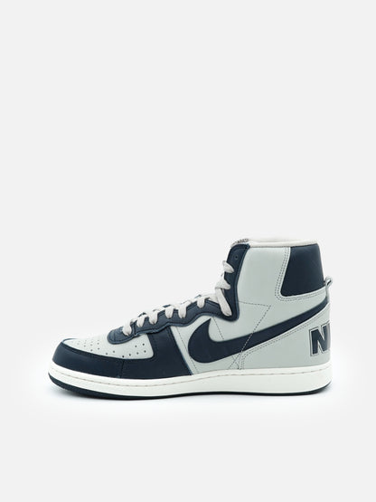 Nike Terminator High Georgetown (2022) - FLIPPR