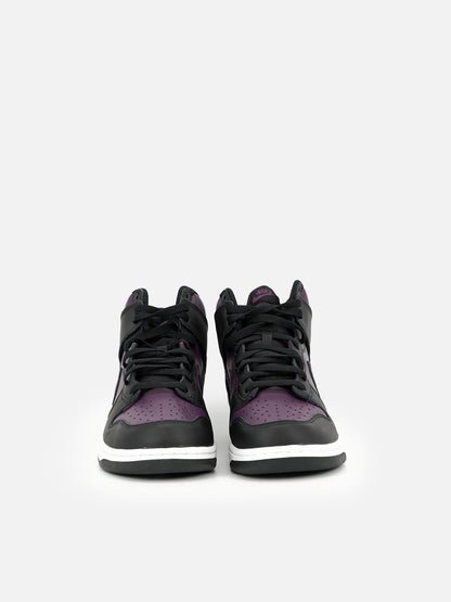 Nike Dunk/ Fragment Beijing (2021) - FLIPPR