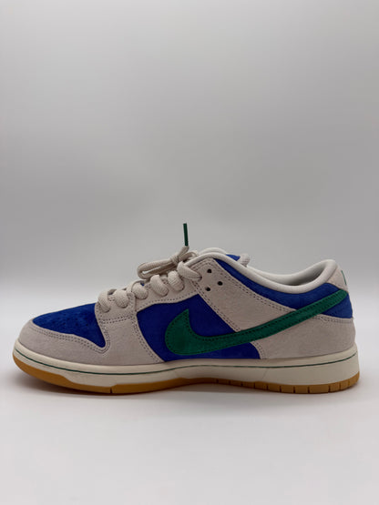 Nike SB Dunk Low Hyper Royal