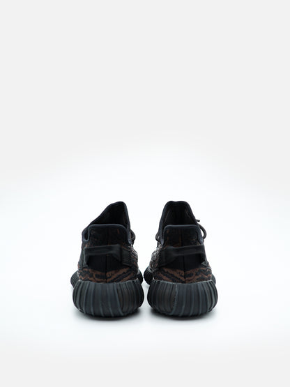Yeezy Boost 350 V2 MX Rock - FLIPPR