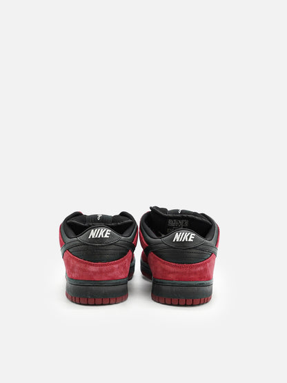 Nike SB Dunk Low Milli Vanilli - FLIPPR