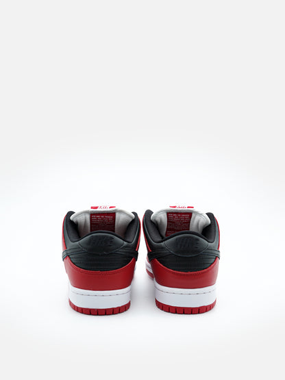 Nike SB Dunk Low J-Pack Chicago - FLIPPR