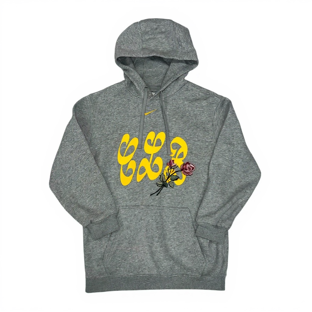 Nike X Drake Certified Lover Boy CLB Hoodie Sweater