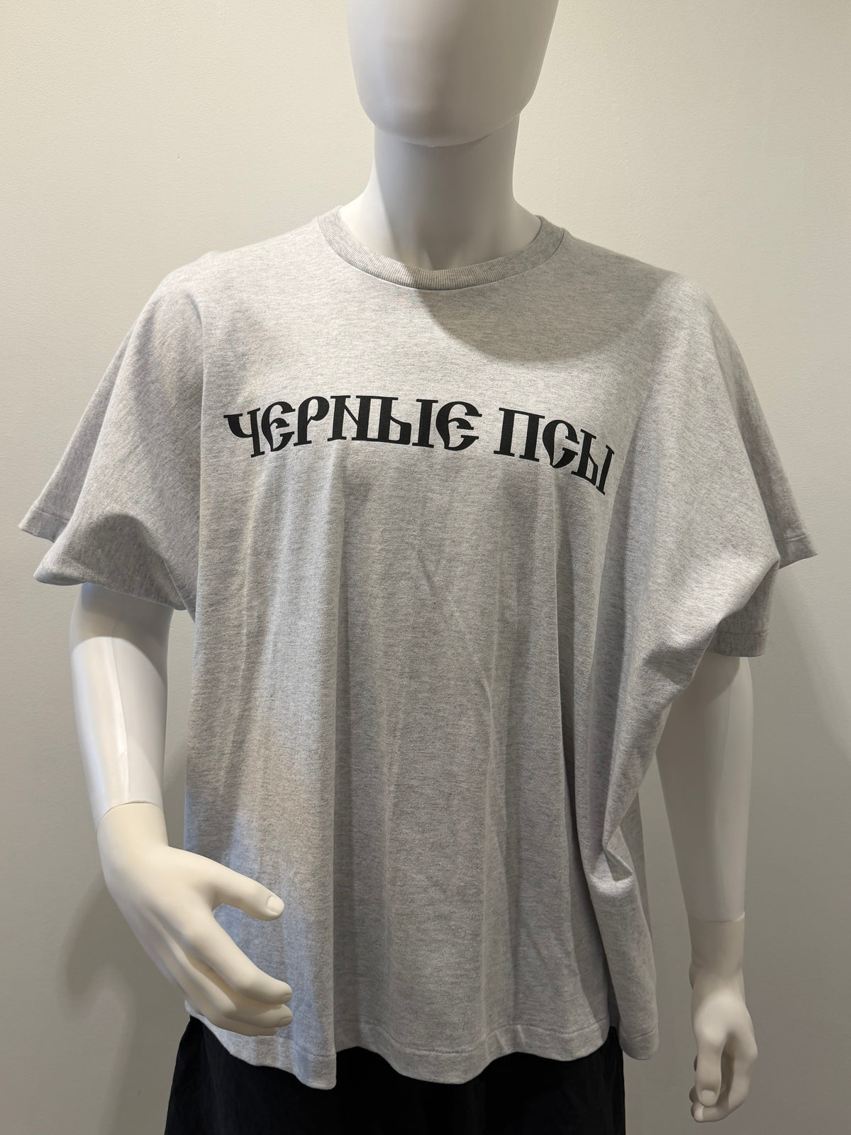 Yeezy Gosha Black Dogs T-shirt