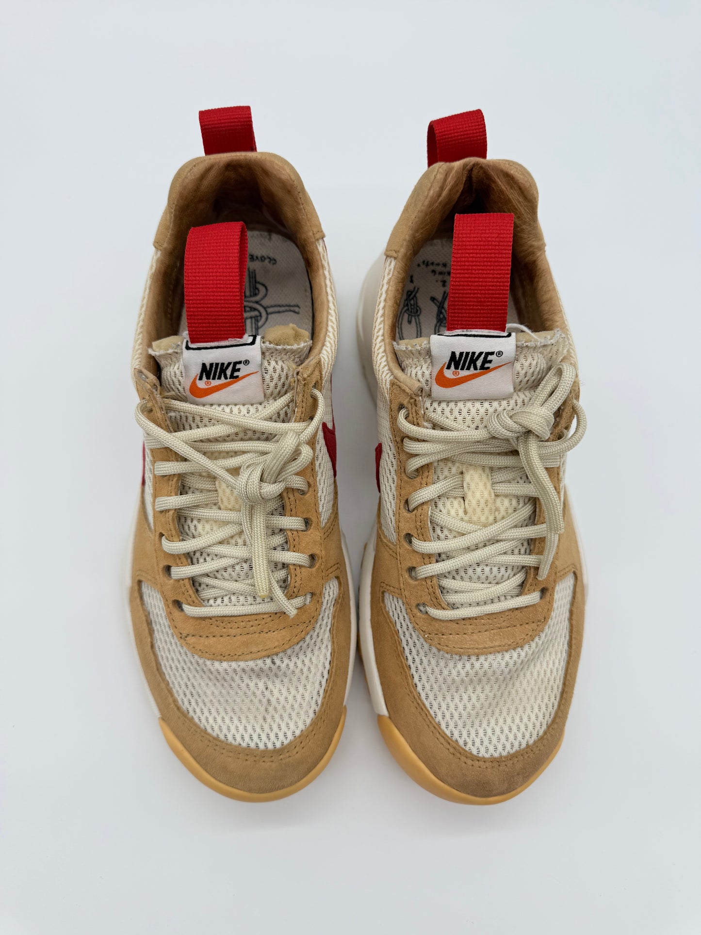 Nike Mars Yard 2.0
