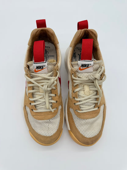 Nike Mars Yard 2.0