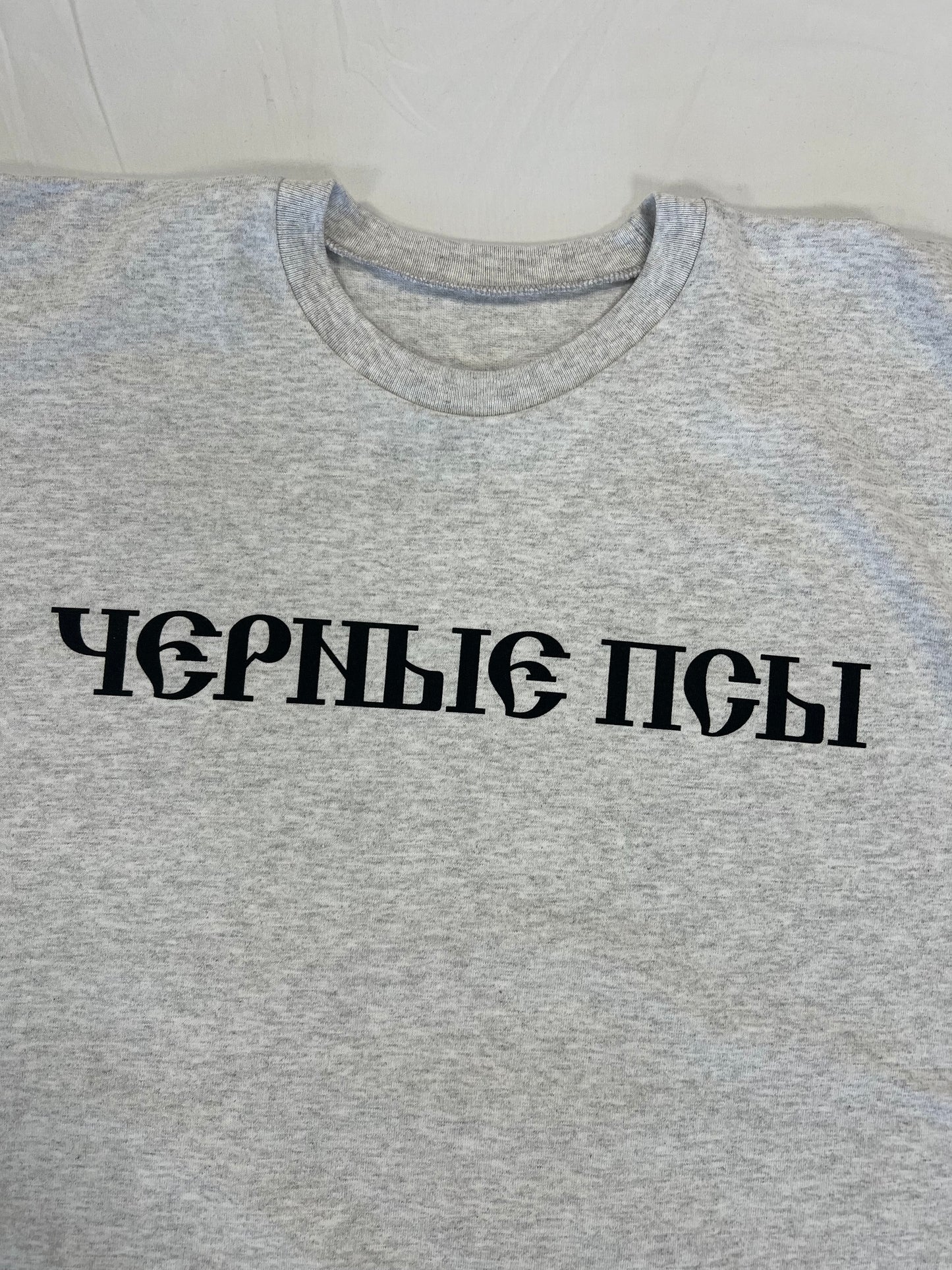 Yeezy Gosha Black Dogs T-shirt