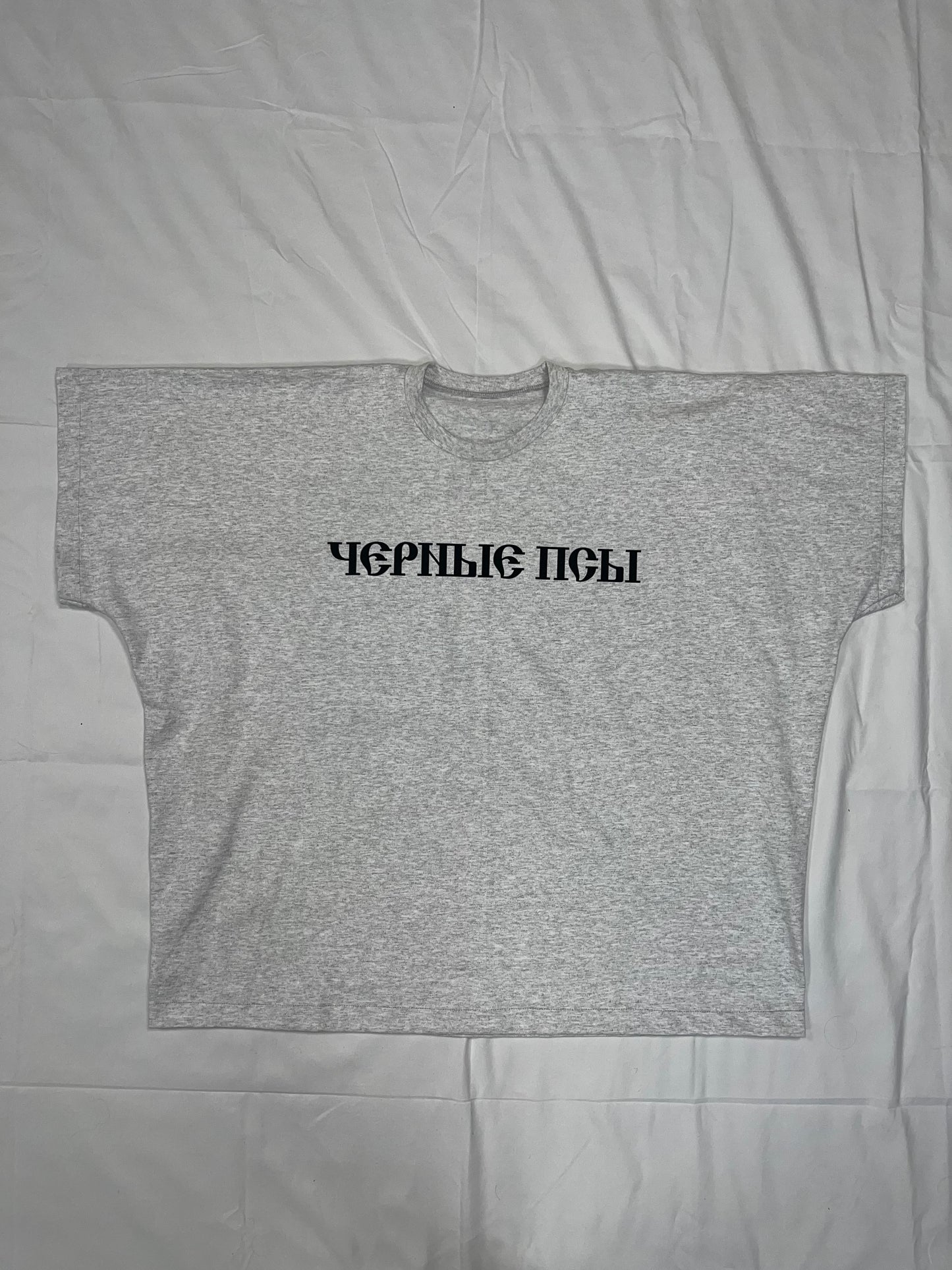 Yeezy Gosha Black Dogs T-shirt - FLIPPR