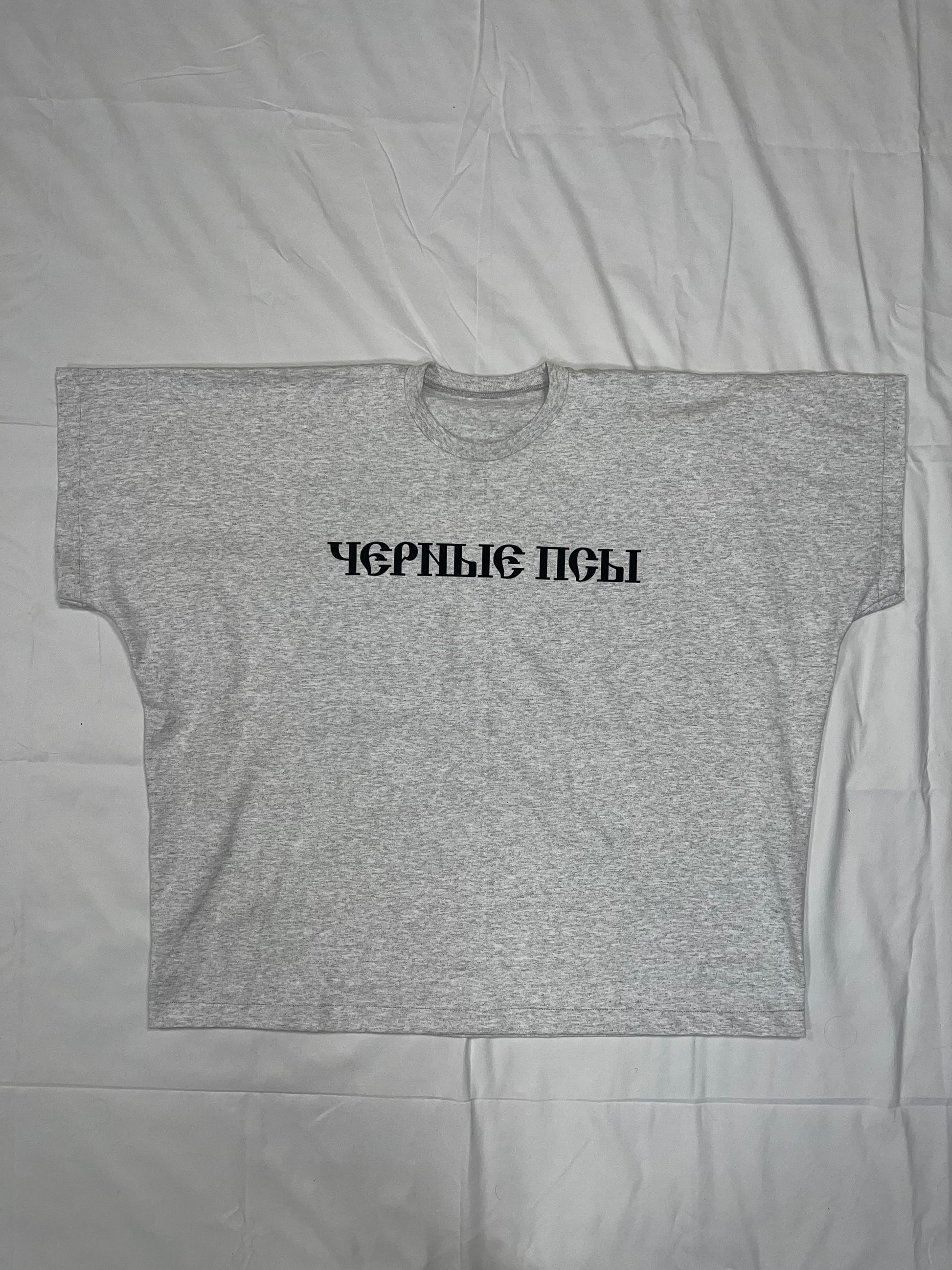 Yeezy Gosha Black Dogs T-shirt - FLIPPR