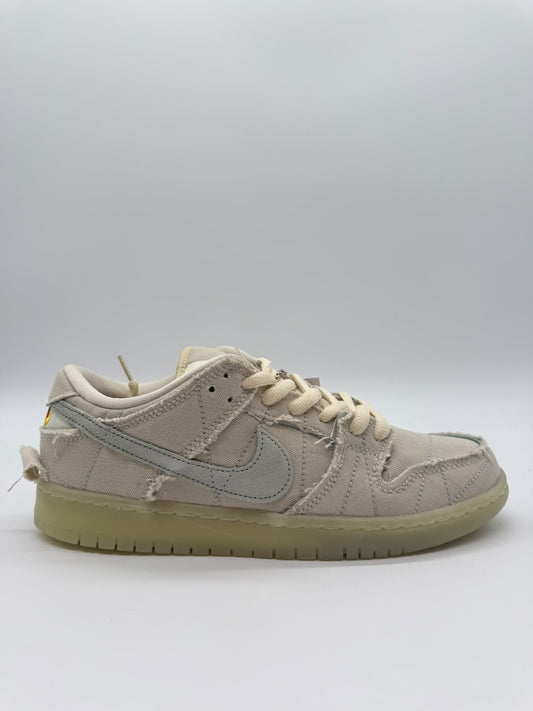 Nike SB Dunk Low Mummy