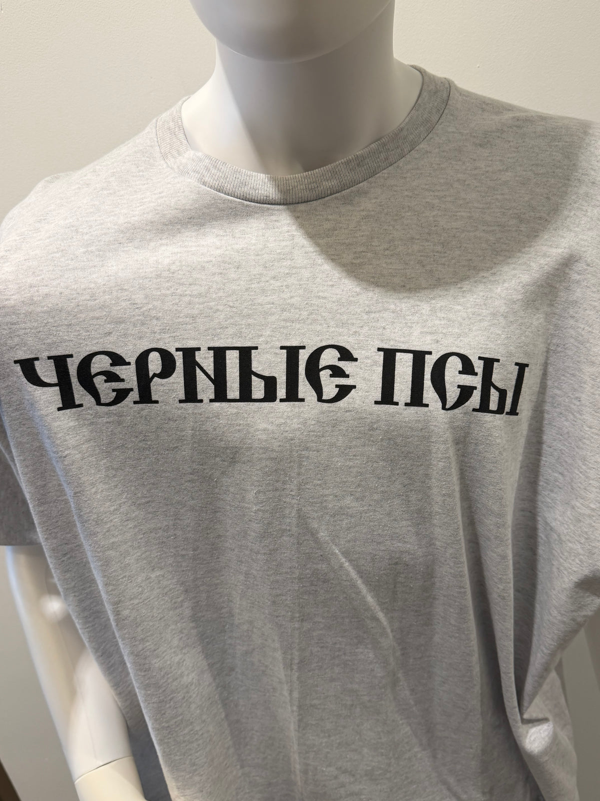 Yeezy Gosha Black Dogs T-shirt