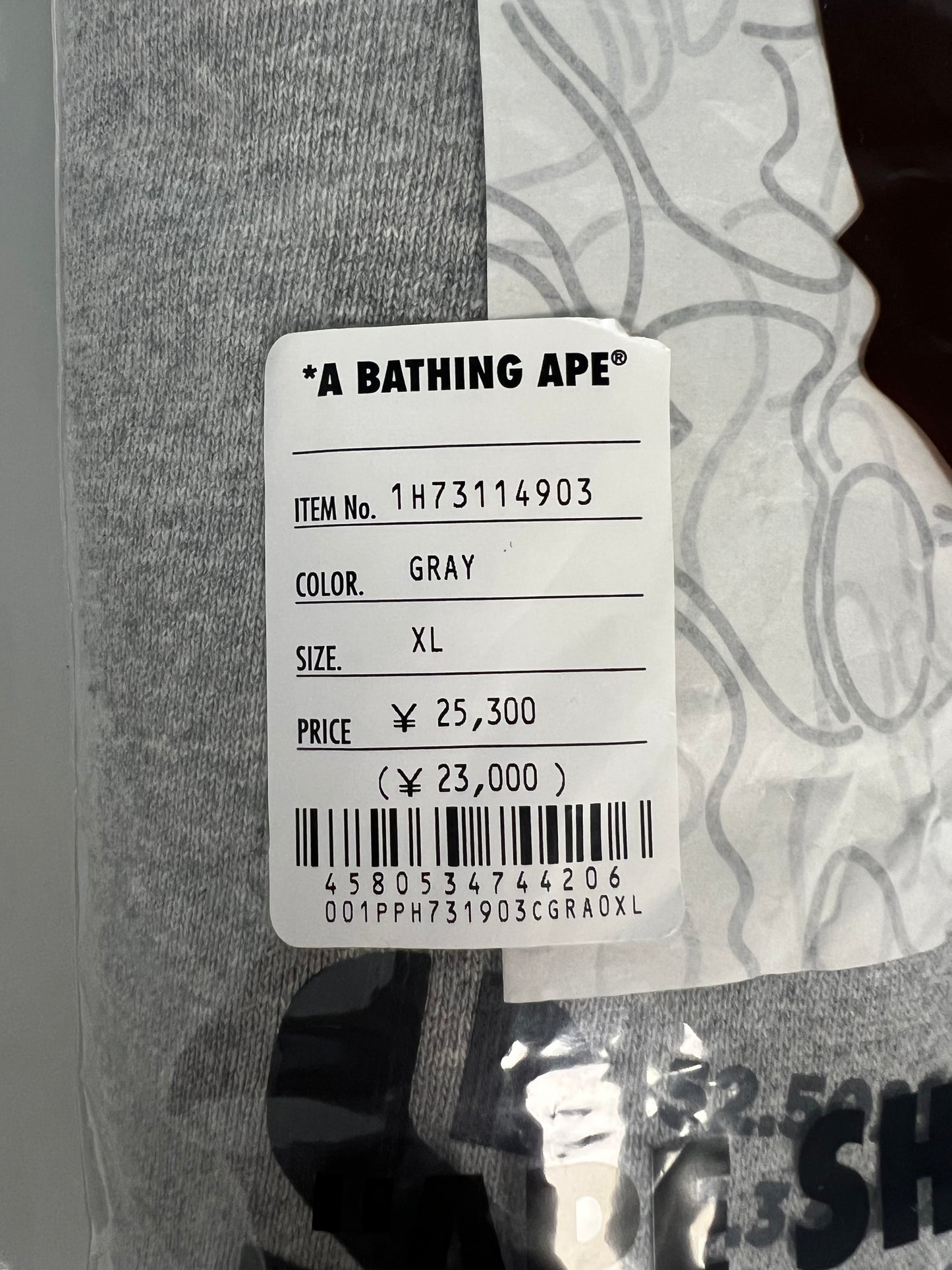 BAPE x Solebox Hoodie Grey