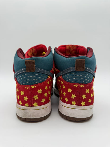 Nike SB Dunk High Quagmire