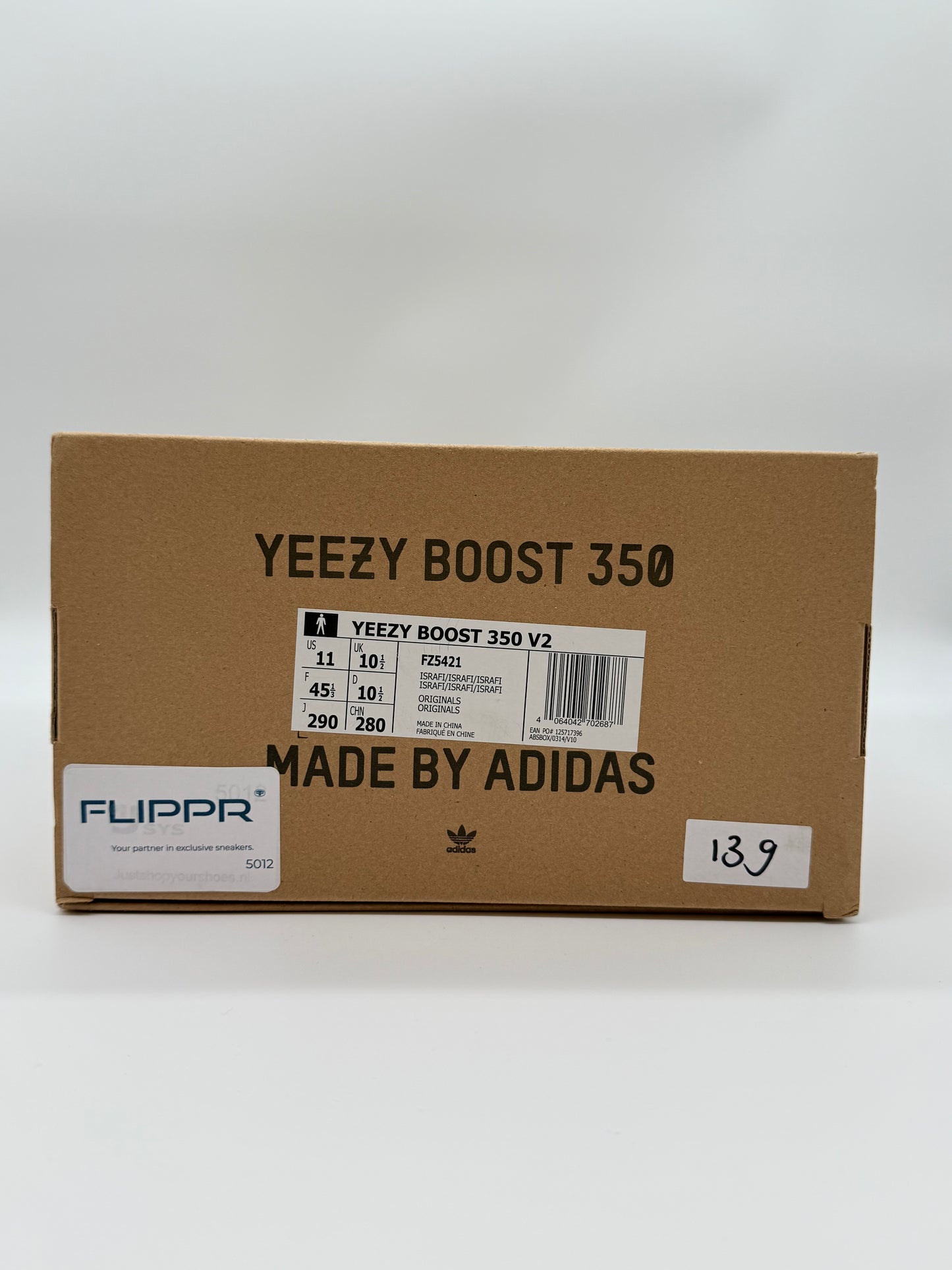 Yeezy Boost 350 V2 Israfil