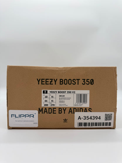Yeezy Boost 350 V2 Beluga Reflective