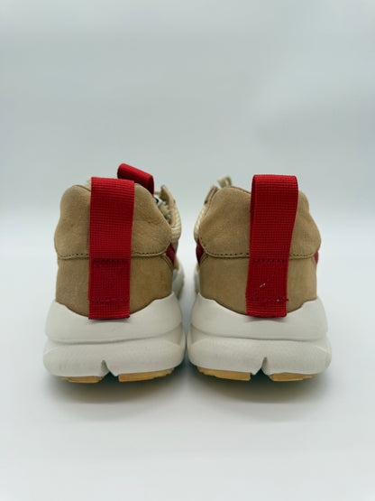 Nike Mars Yard 2.0