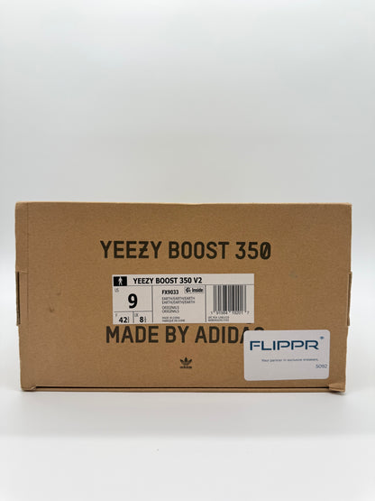 Yeezy Boost 350 V2 Earth