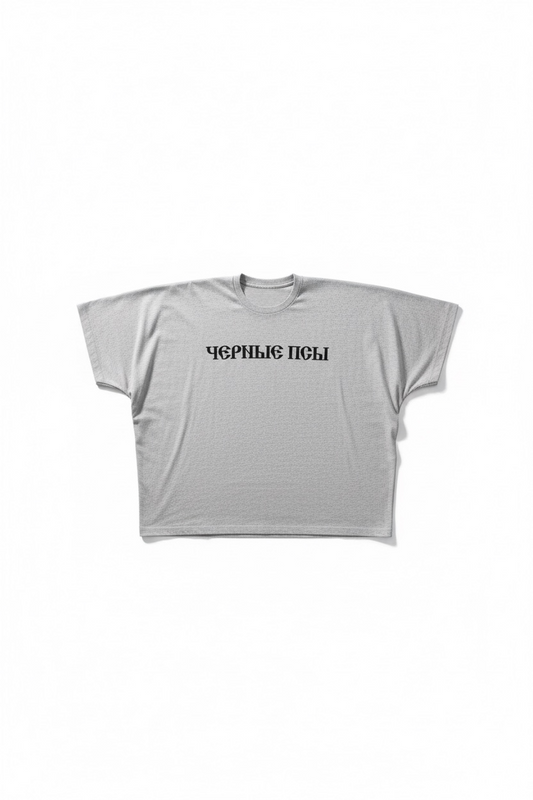 Yeezy Gosha Black Dogs T-shirt